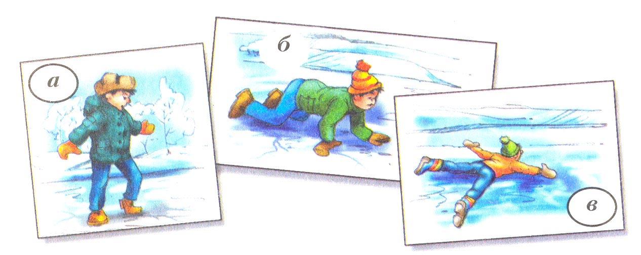 Рисунки на тему давление. Рисунки на тему давление. Давление твердых тел в физике. Давление твердых тел тема. Давление твердых тел рисунок.