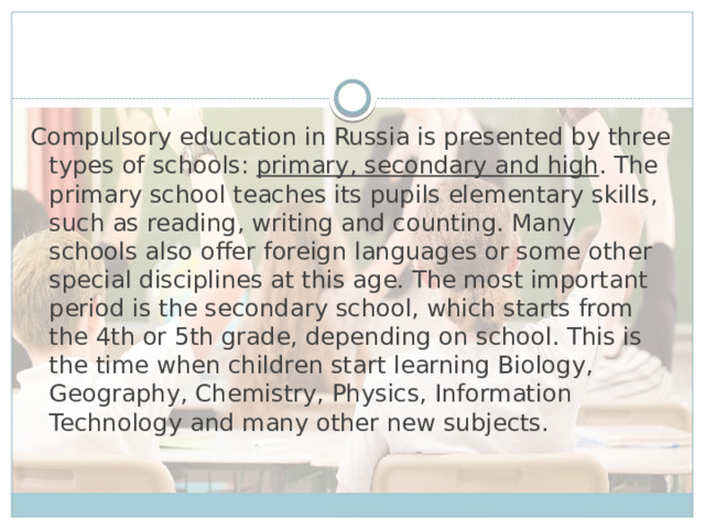 compulsory education in russia